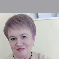 Валентина Кушнерева