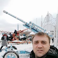 Сергей Ерогов