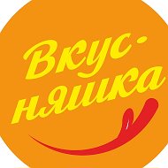 Вкусняшка Интернет-магазин