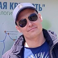 Денис Курикалов