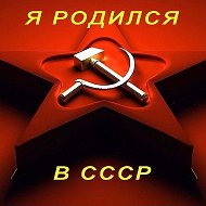 Саня Соколов