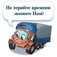 Грузоперевозки 89515931126