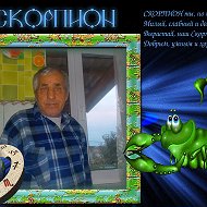 Михаил Овсянников