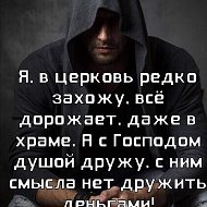 Владимир Жирнов