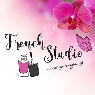 French Studio