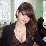 Сабрина Одинаева