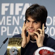 Ღஐღricardo Kaka