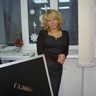 Светлана Зеличенко