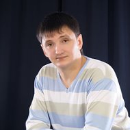 Руслан Щербина