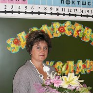 Елена Королькова