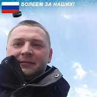 Сергей Наговицын