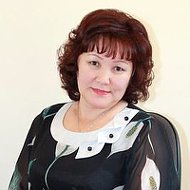 Зиля Фаттахова