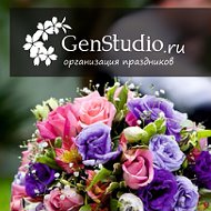 Genstudio Дмитрий