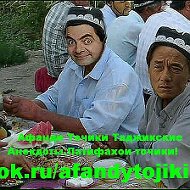 Рустам Тюмень