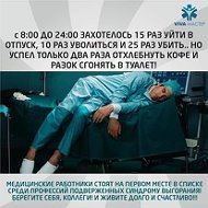 Владимир Тикунов