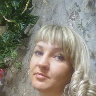 Екатерина Болдырева-николаева