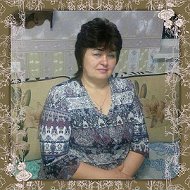 Нина Пеньковских