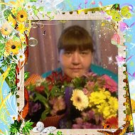 Елена Юрченко