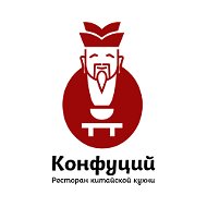 Конфуций Ресторан