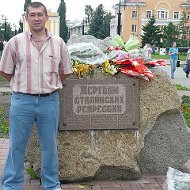 Алексей Селенкин