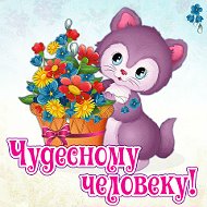 Оксана Доценко