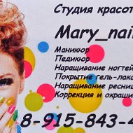 Mary Nails