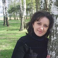 Наталья Байкова