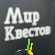 Мир Квестов