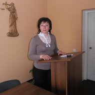 Людмила Маринюк