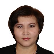Айсылу Ахметова
