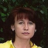 Светлана Демченко,горбачук