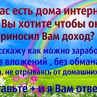 Алеся И