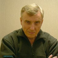 Сергей Горбунцов