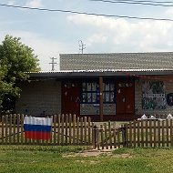 Малоярковский Дом