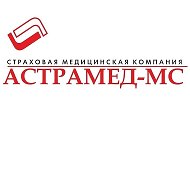 Смк Астрамед-мс