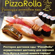 Pizzarolla Ресторан