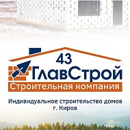 Александр Загородный