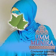 Umm Munira