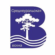 Среднеуральская Волна