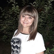 Виктория Попова