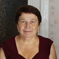 Валентина Громенкова