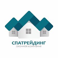 Спатрейдинг Окна