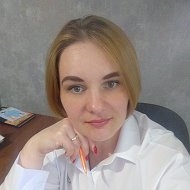 Екатерина Белоусова