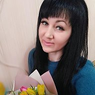 Ірина Яковенко