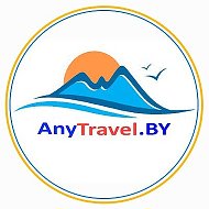 Anytravel By