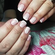 Ekaterina Nail