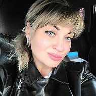 Polina Lutovinova