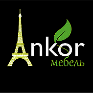 Ankor Мебель