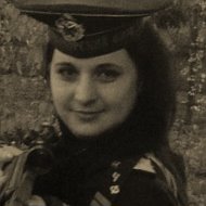 Катя Апанасевич