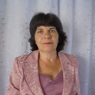 Зинаида Сельскова